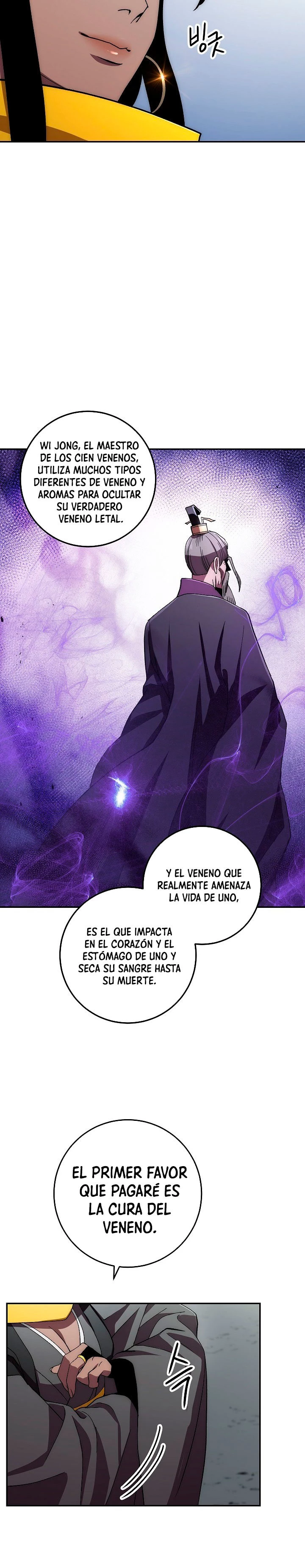 La Leyenda de Asura - El Dragón Venenoso > Capitulo 38 > Page 201