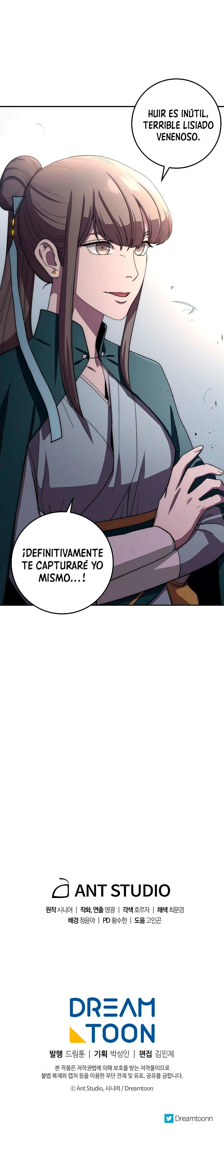 La Leyenda de Asura - El Dragón Venenoso > Capitulo 38 > Page 361