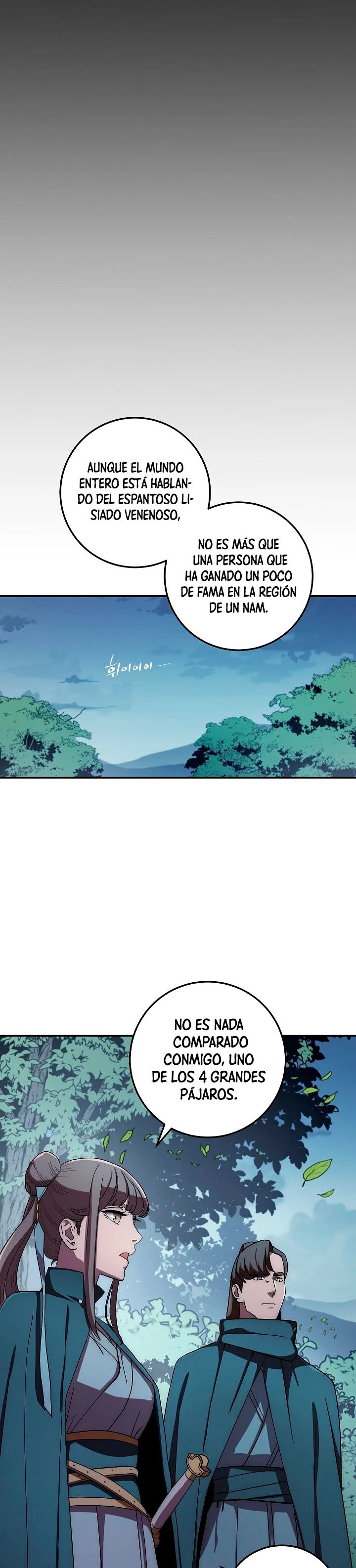 La Leyenda de Asura - El Dragón Venenoso > Capitulo 39 > Page 191