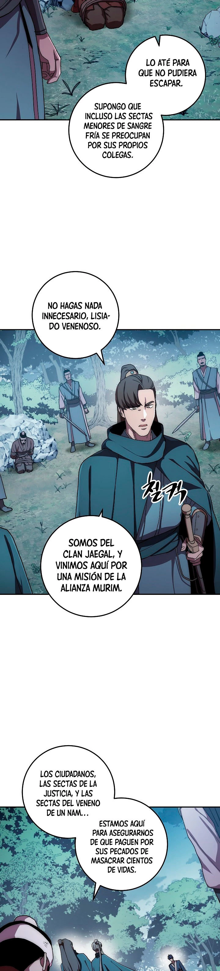 La Leyenda de Asura - El Dragón Venenoso > Capitulo 39 > Page 231