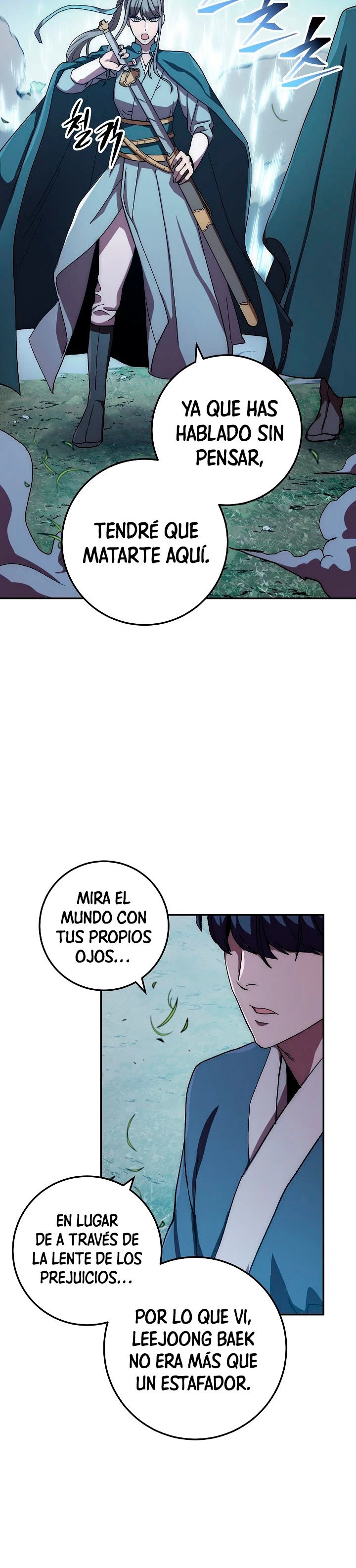 La Leyenda de Asura - El Dragón Venenoso > Capitulo 39 > Page 321