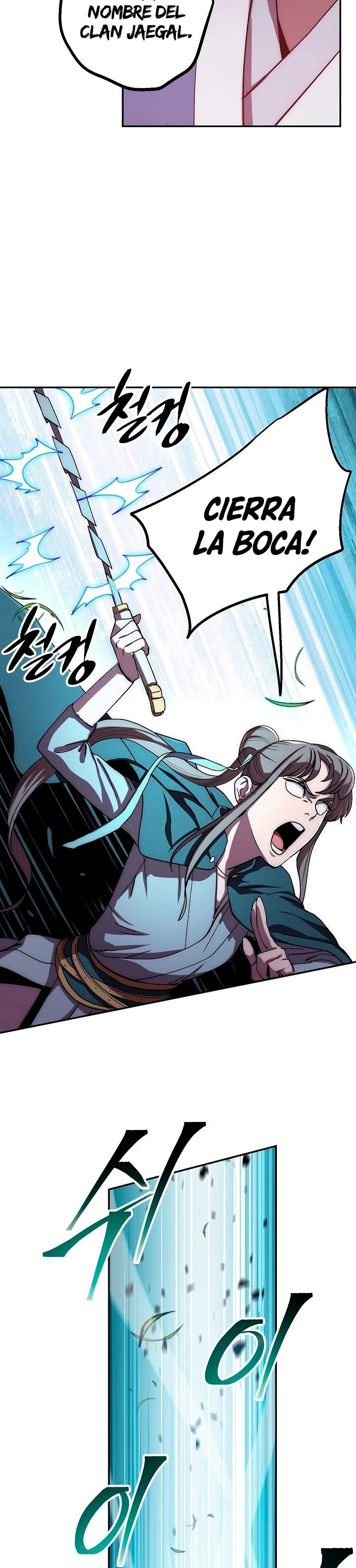 La Leyenda de Asura - El Dragón Venenoso > Capitulo 39 > Page 351