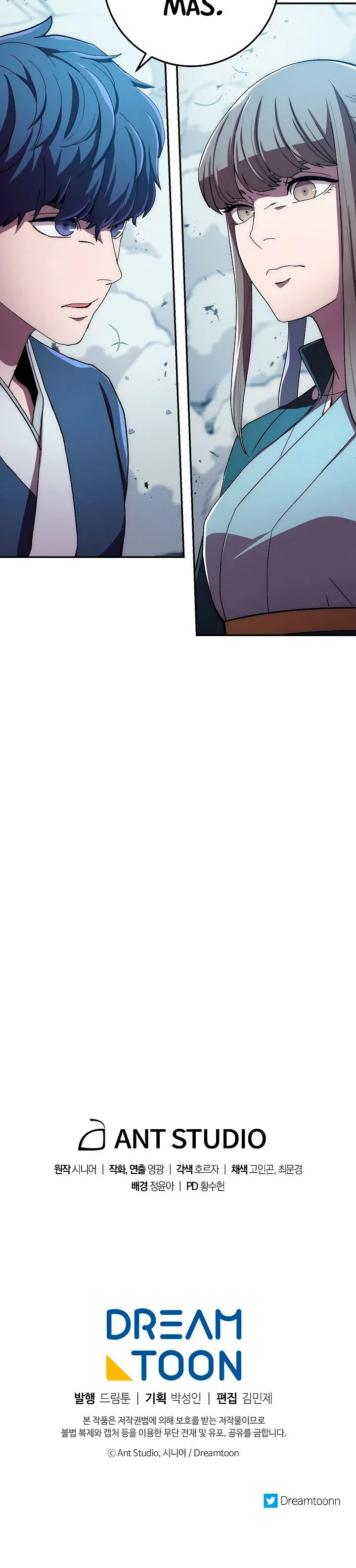 La Leyenda de Asura - El Dragón Venenoso > Capitulo 39 > Page 391