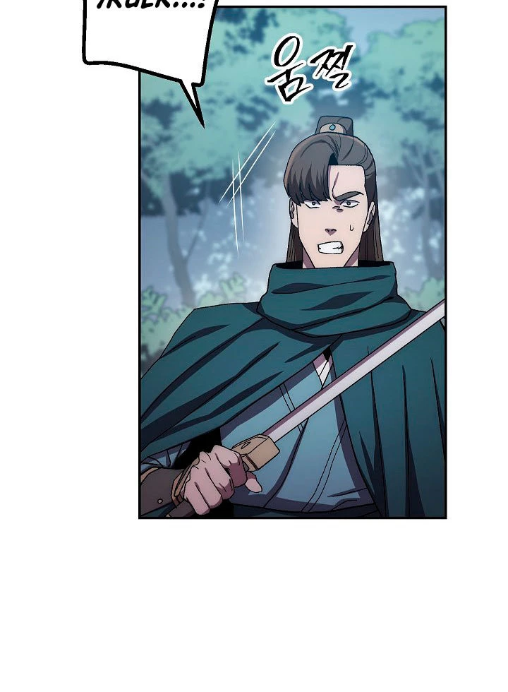 La Leyenda de Asura - El Dragón Venenoso > Capitulo 40 > Page 141