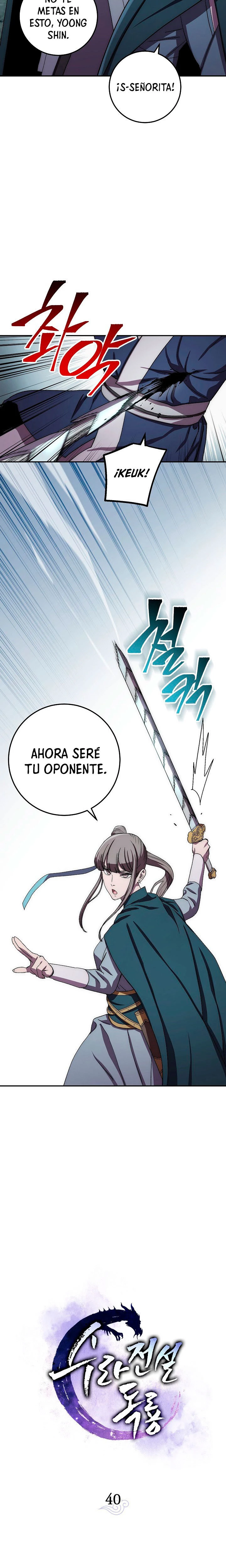 La Leyenda de Asura - El Dragón Venenoso > Capitulo 40 > Page 161
