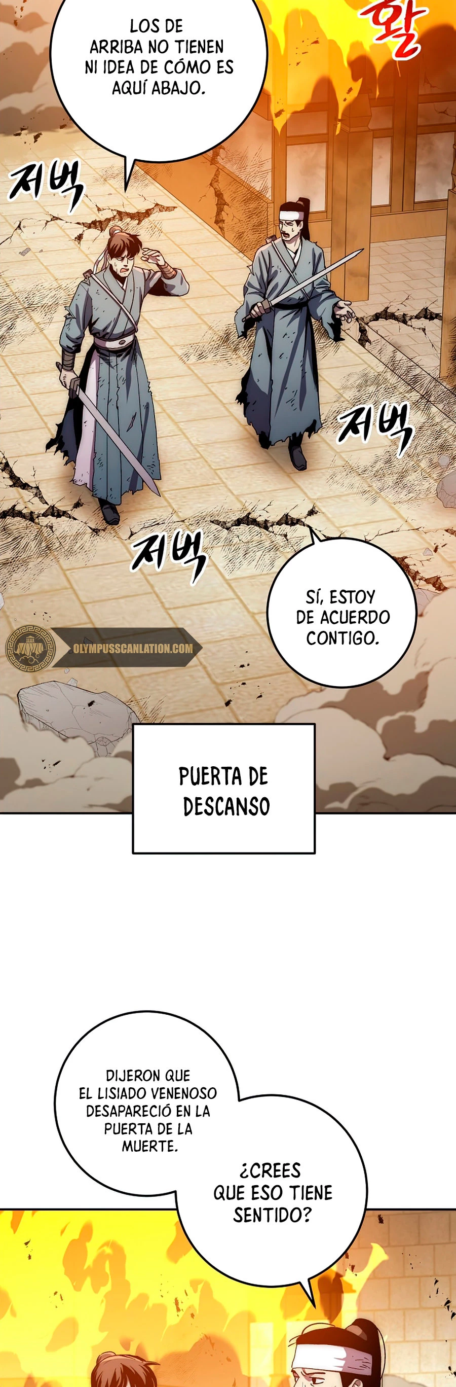 La Leyenda de Asura - El Dragón Venenoso > Capitulo 51 > Page 131