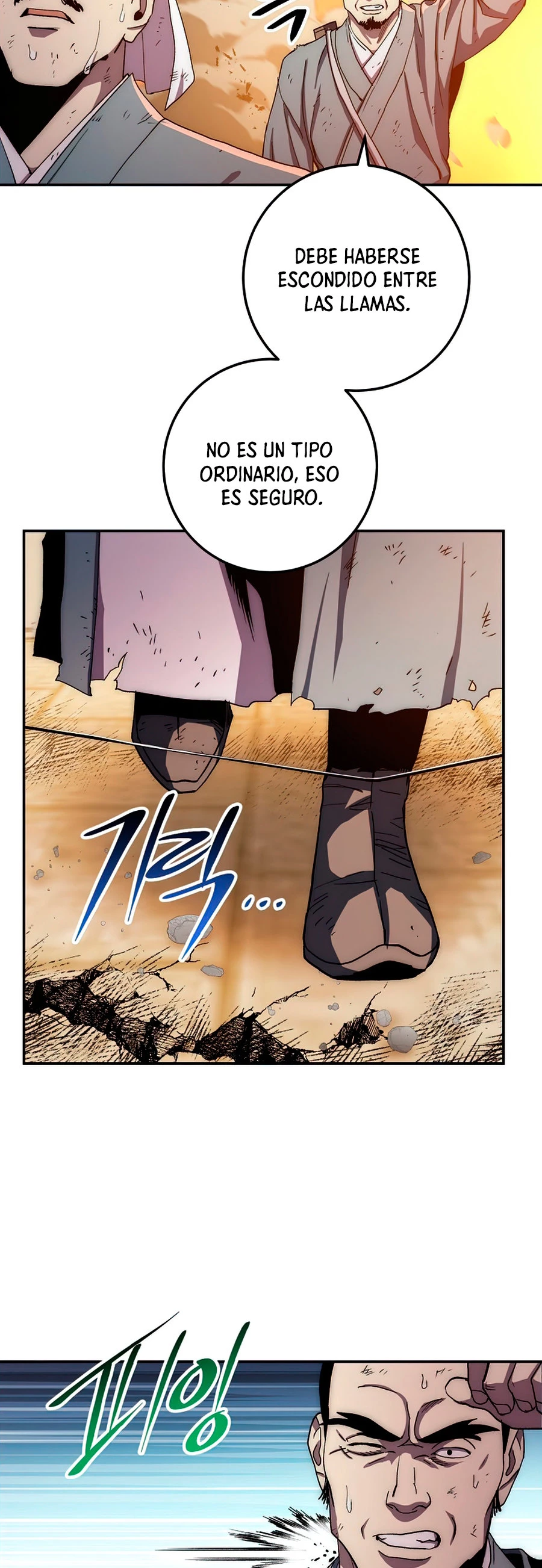 La Leyenda de Asura - El Dragón Venenoso > Capitulo 51 > Page 251