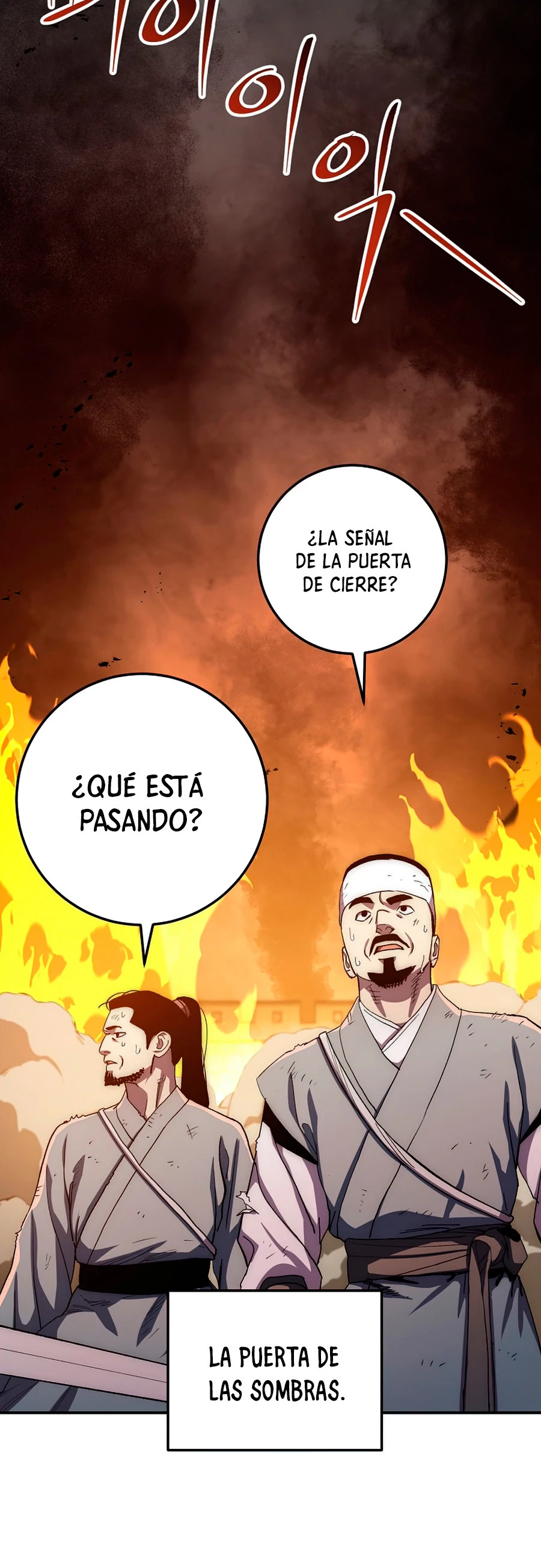 La Leyenda de Asura - El Dragón Venenoso > Capitulo 51 > Page 291