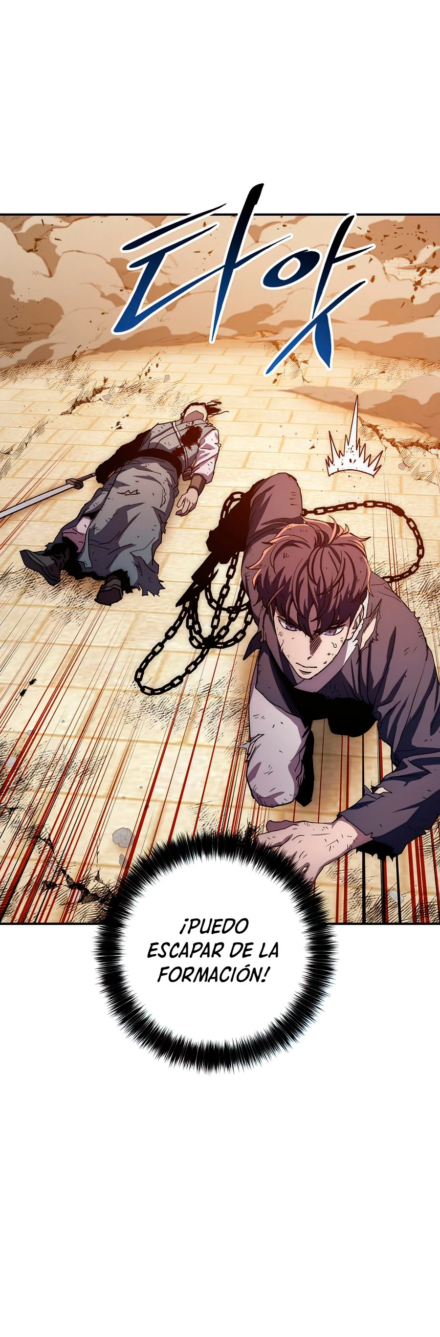 La Leyenda de Asura - El Dragón Venenoso > Capitulo 51 > Page 431