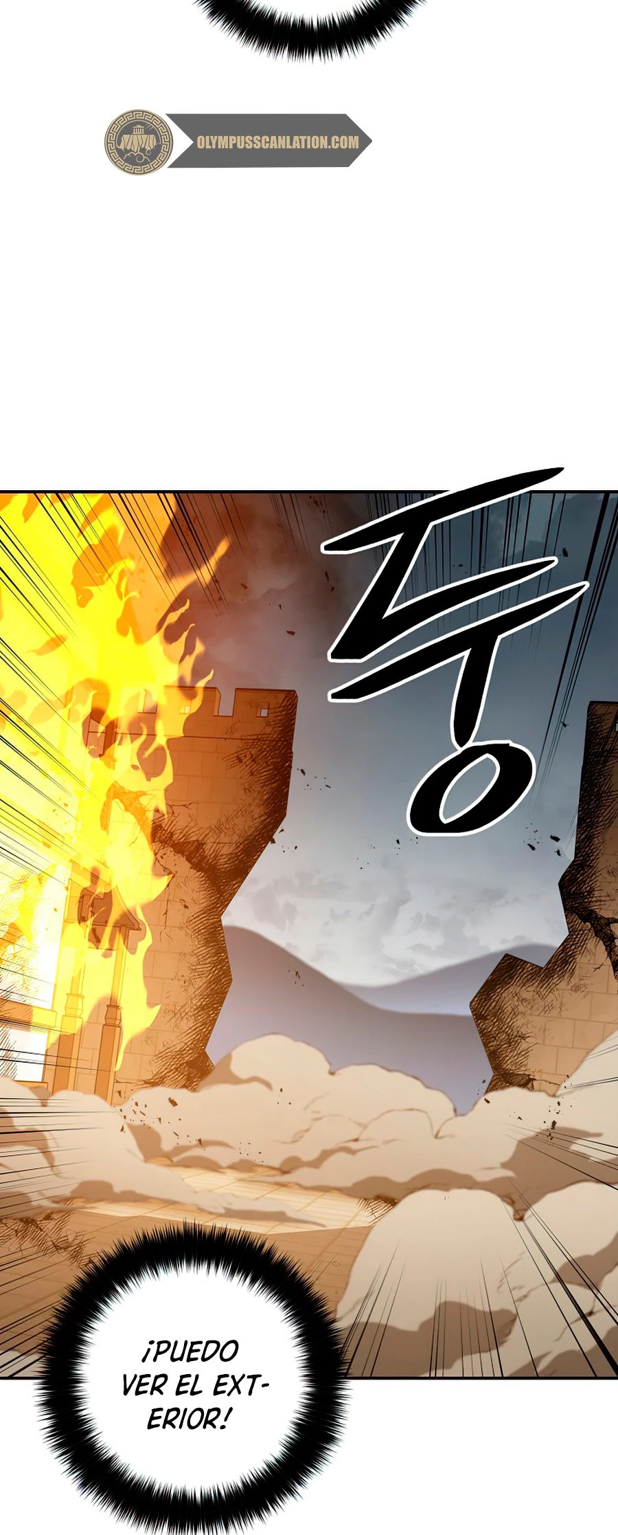 La Leyenda de Asura - El Dragón Venenoso > Capitulo 51 > Page 491