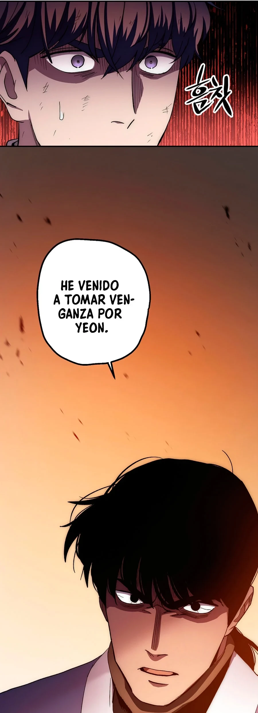 La Leyenda de Asura - El Dragón Venenoso > Capitulo 51 > Page 561
