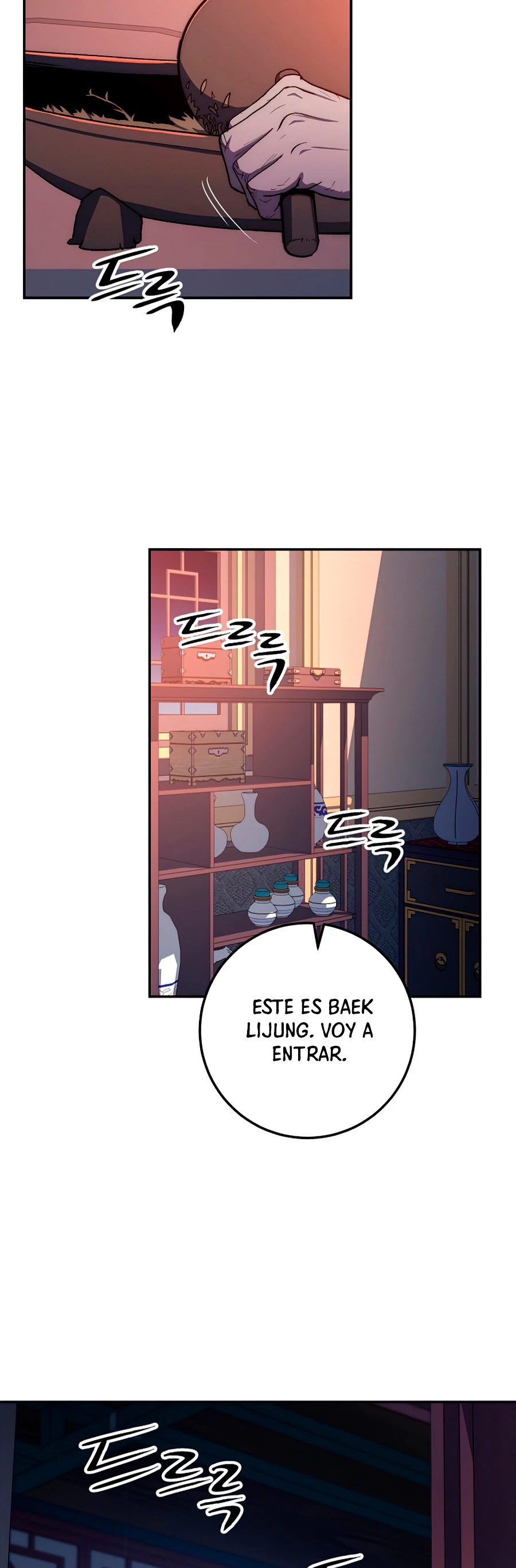La Leyenda de Asura - El Dragón Venenoso > Capitulo 52 > Page 51