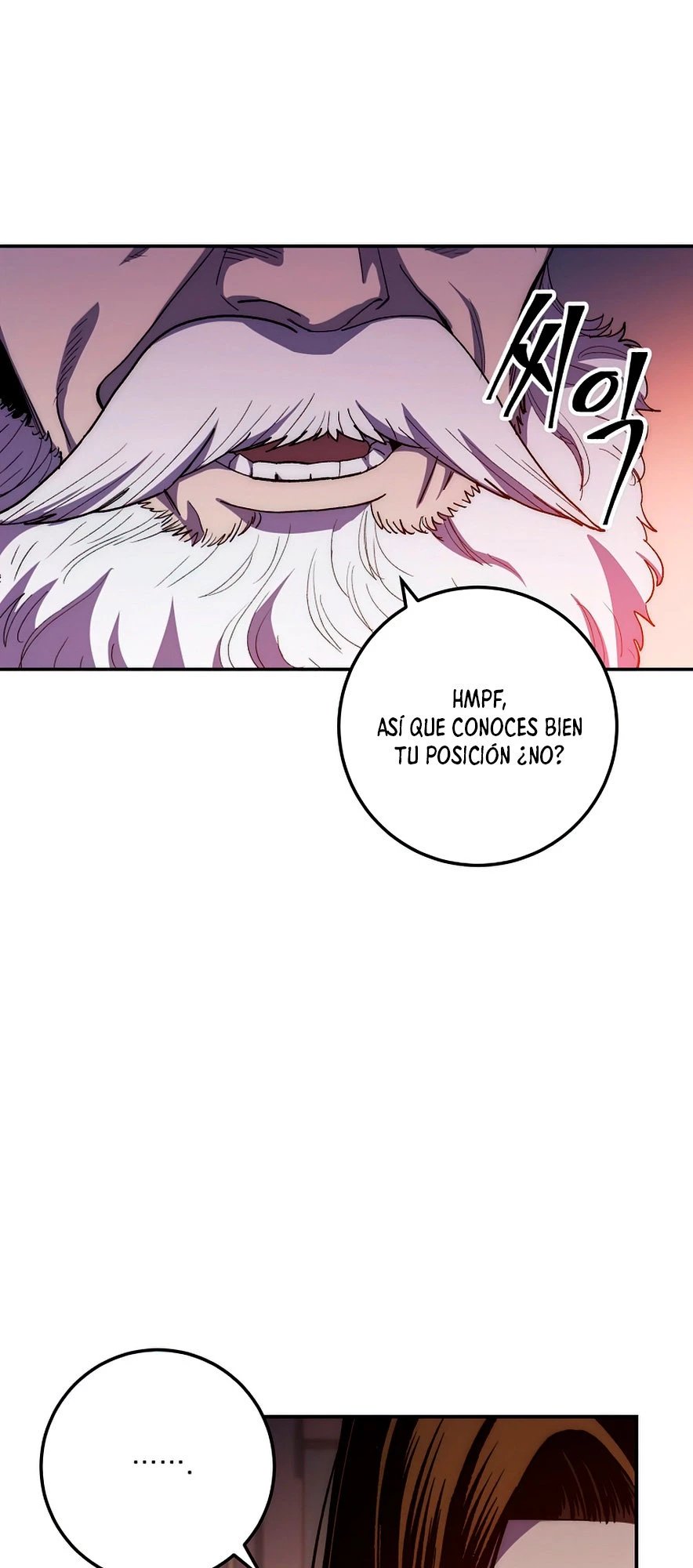 La Leyenda de Asura - El Dragón Venenoso > Capitulo 52 > Page 141