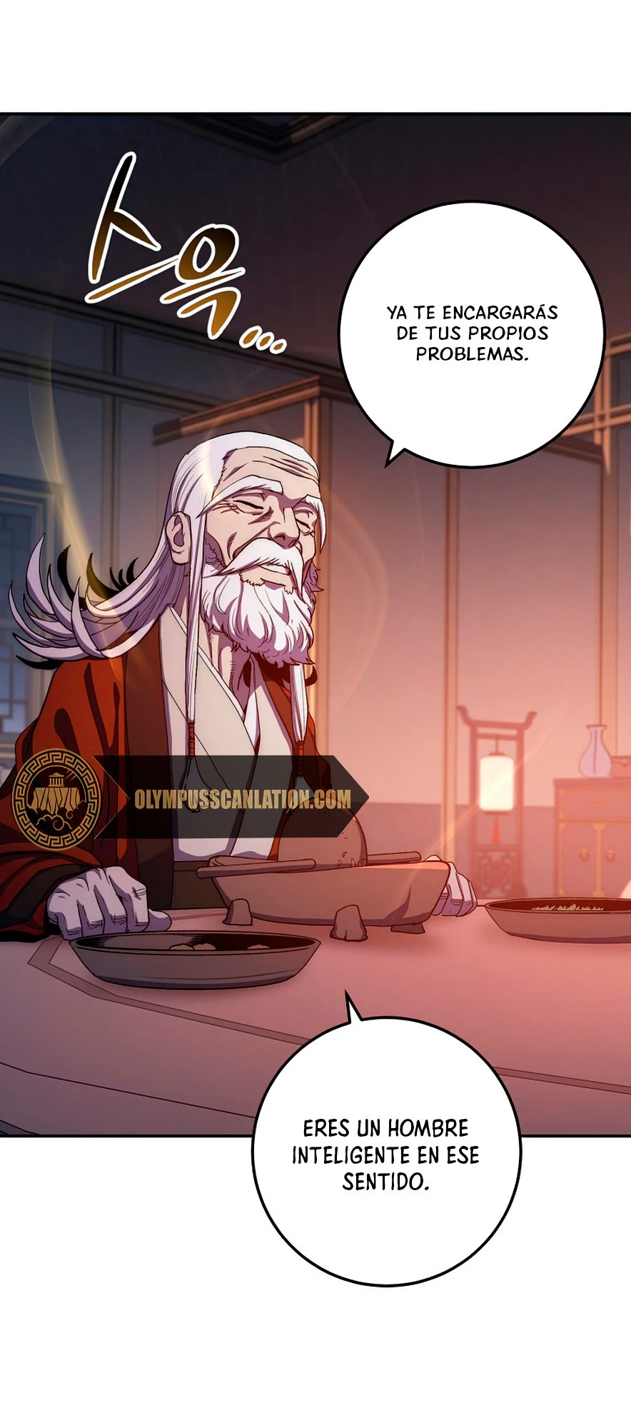 La Leyenda de Asura - El Dragón Venenoso > Capitulo 52 > Page 251
