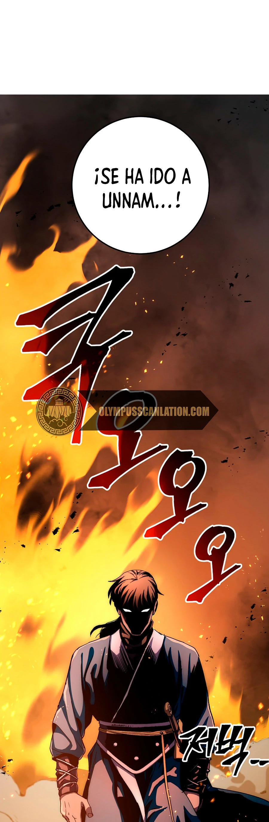 La Leyenda de Asura - El Dragón Venenoso > Capitulo 52 > Page 311