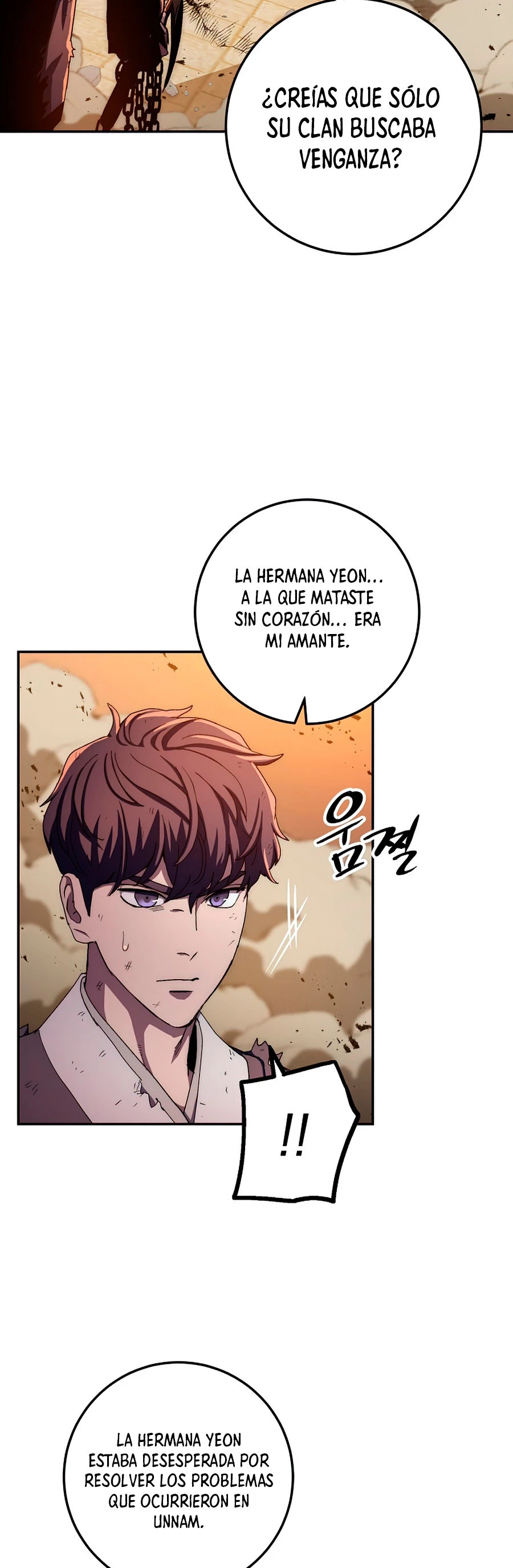 La Leyenda de Asura - El Dragón Venenoso > Capitulo 52 > Page 351