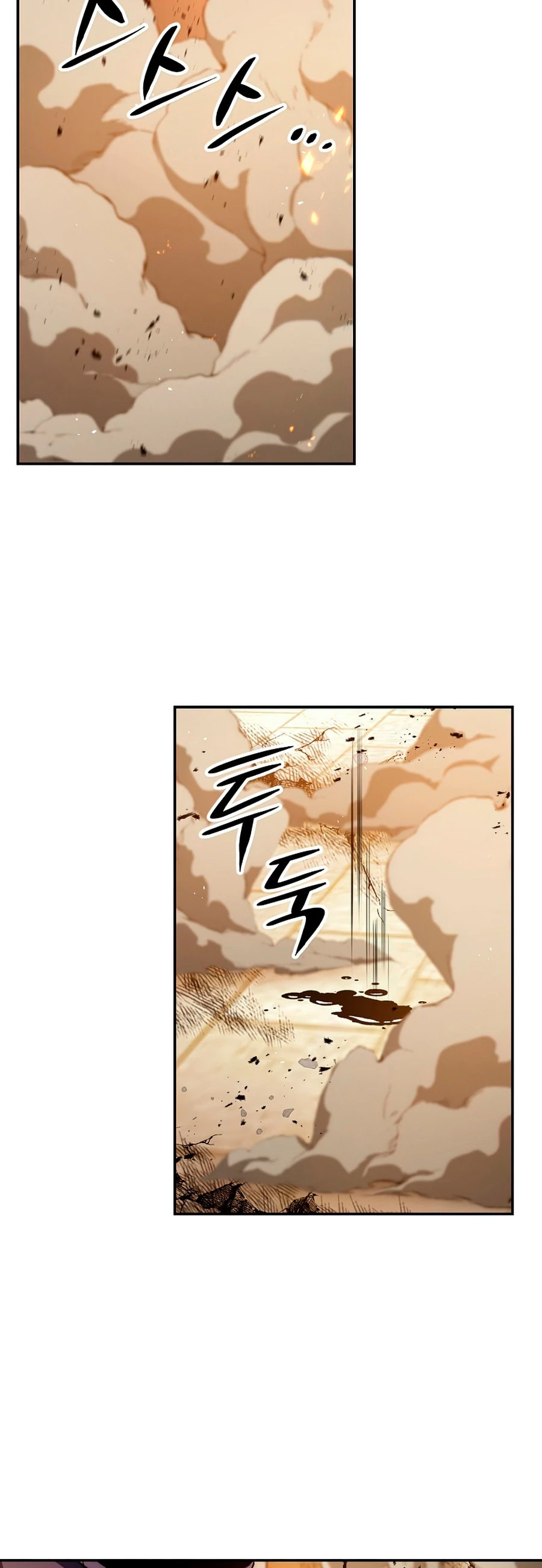 La Leyenda de Asura - El Dragón Venenoso > Capitulo 52 > Page 471