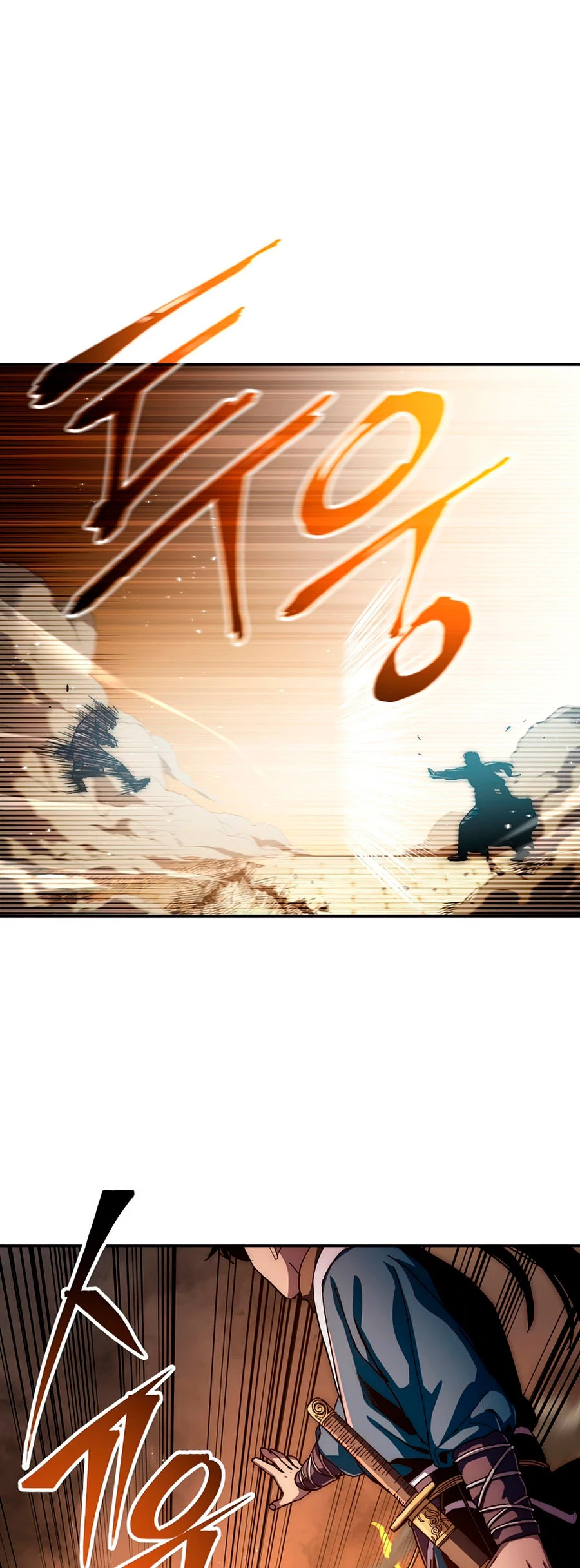 La Leyenda de Asura - El Dragón Venenoso > Capitulo 52 > Page 581