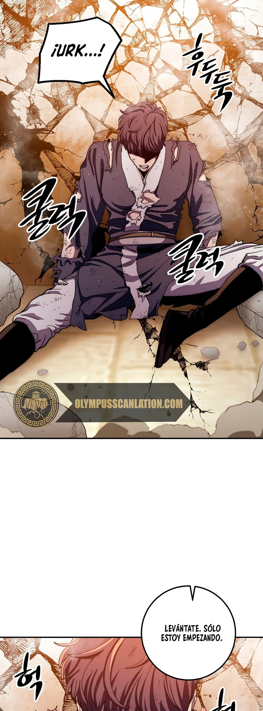 La Leyenda de Asura - El Dragón Venenoso > Capitulo 52 > Page 601