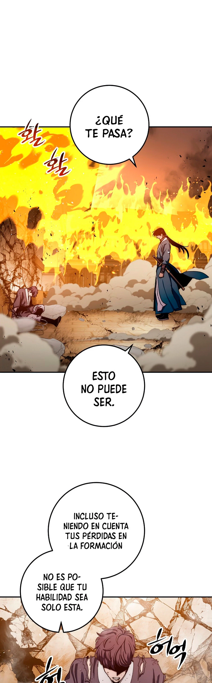 La Leyenda de Asura - El Dragón Venenoso > Capitulo 53 > Page 21