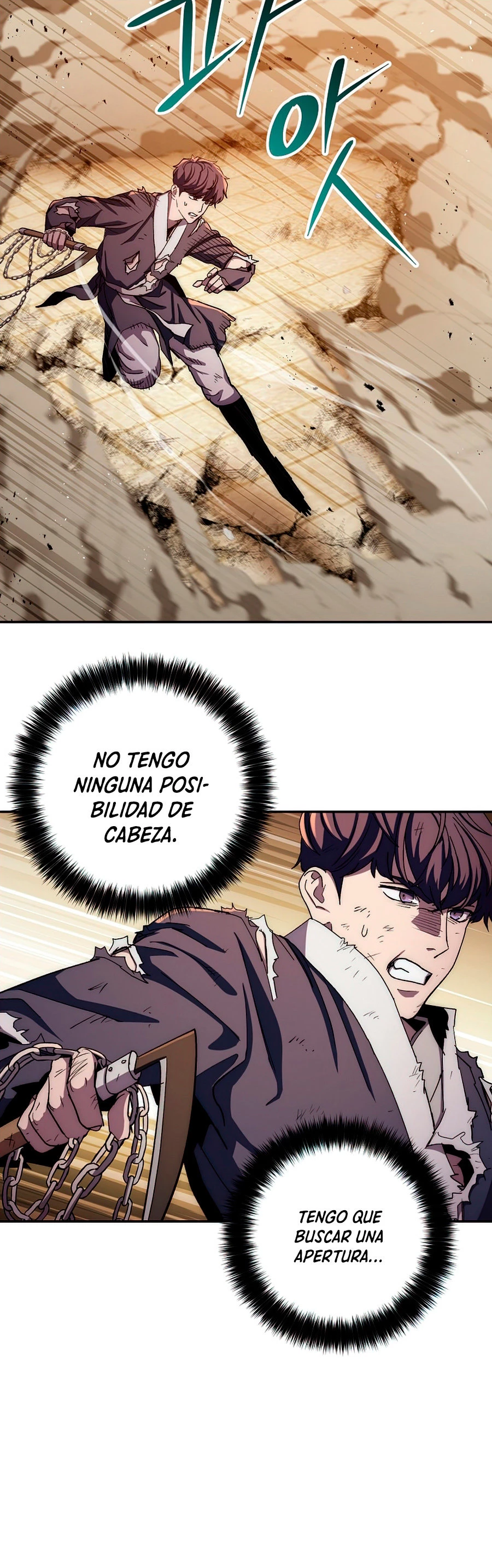 La Leyenda de Asura - El Dragón Venenoso > Capitulo 53 > Page 251