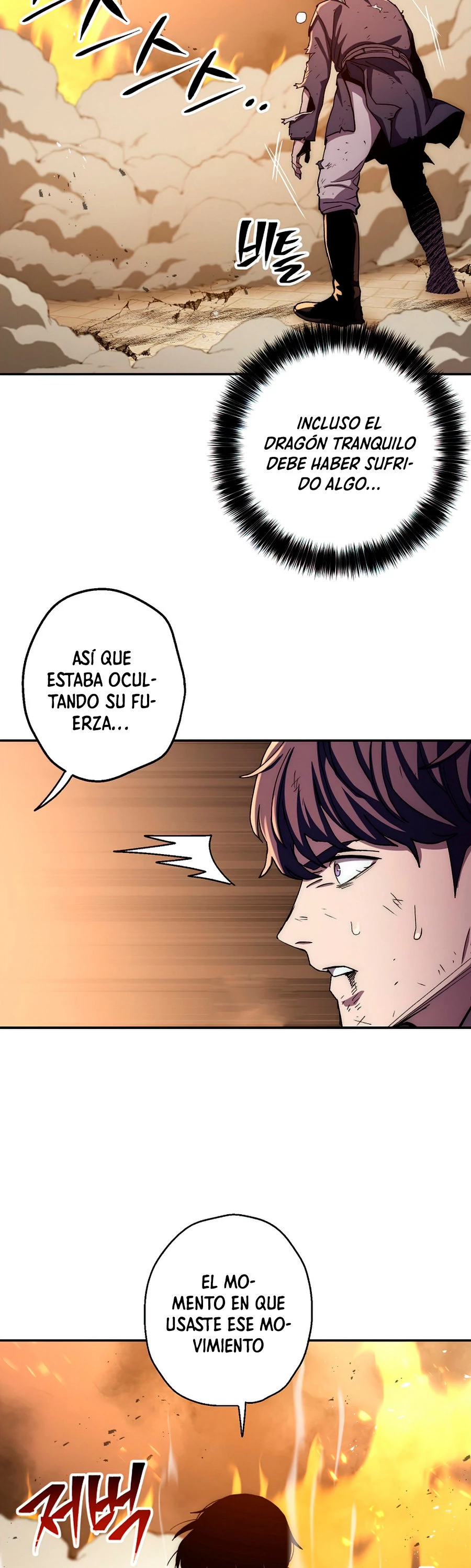 La Leyenda de Asura - El Dragón Venenoso > Capitulo 53 > Page 341