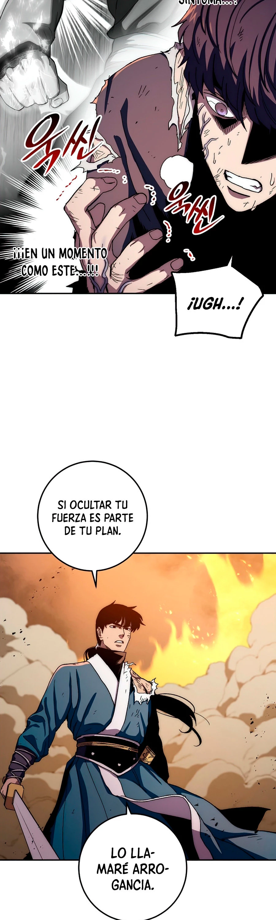 La Leyenda de Asura - El Dragón Venenoso > Capitulo 53 > Page 381