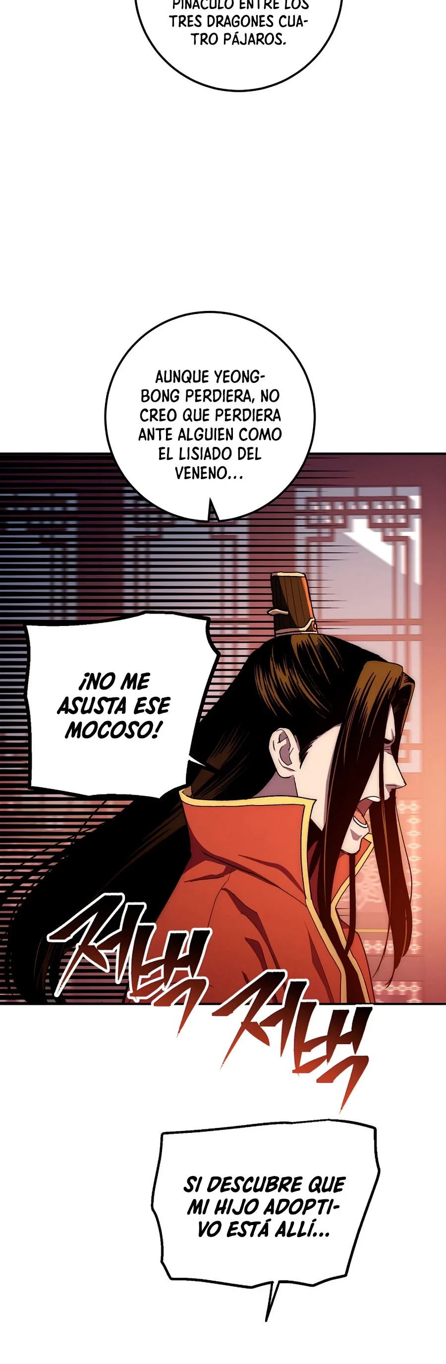La Leyenda de Asura - El Dragón Venenoso > Capitulo 53 > Page 451
