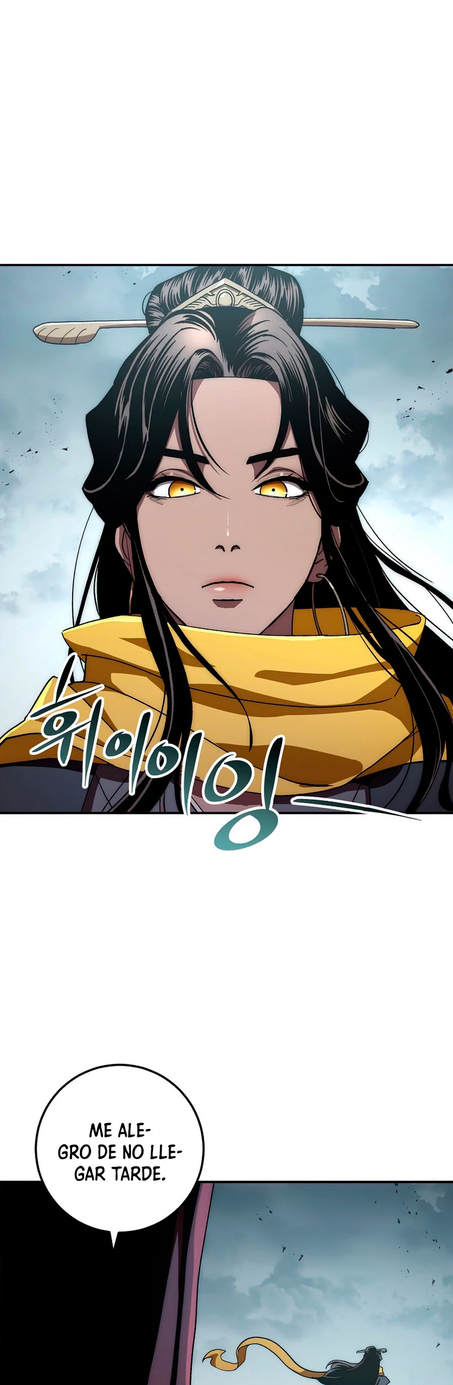 La Leyenda de Asura - El Dragón Venenoso > Capitulo 53 > Page 481