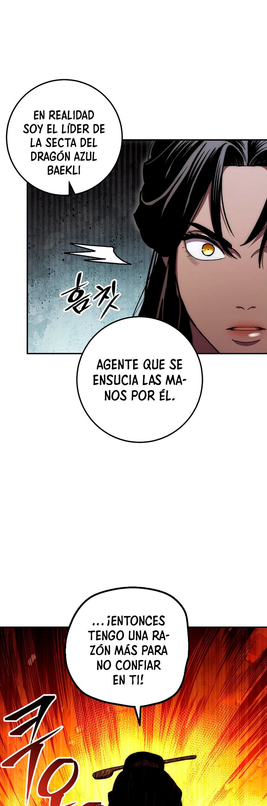 La Leyenda de Asura - El Dragón Venenoso > Capitulo 54 > Page 51