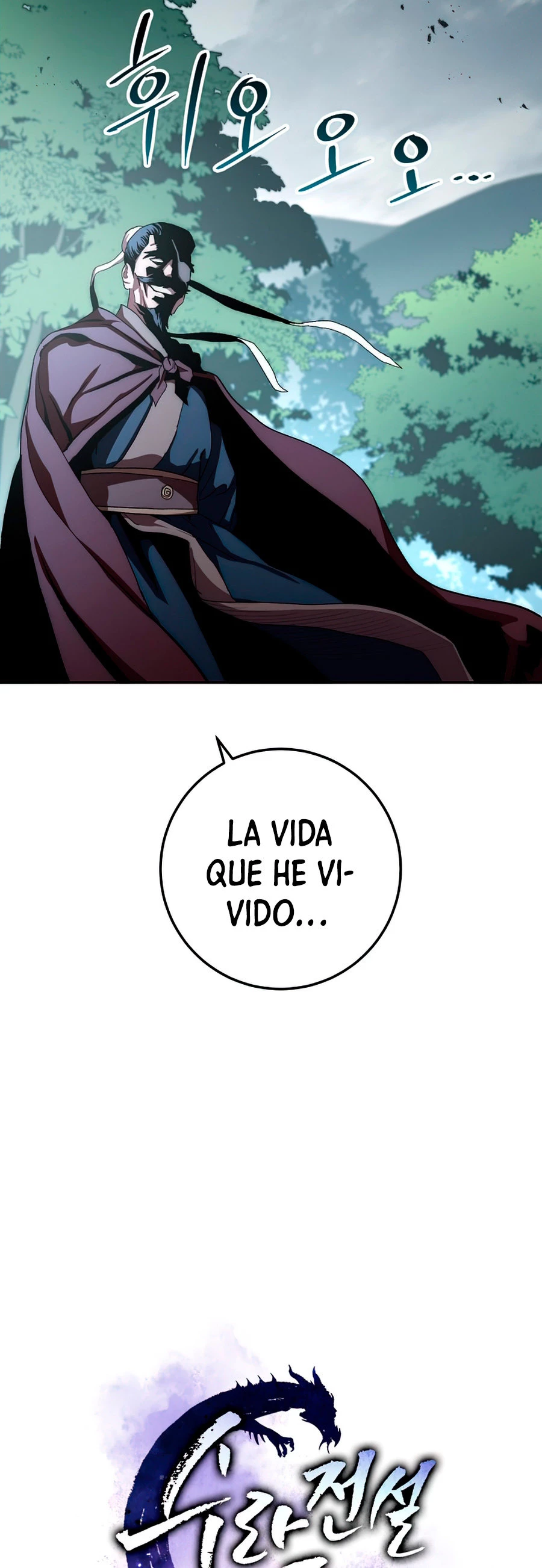La Leyenda de Asura - El Dragón Venenoso > Capitulo 54 > Page 161