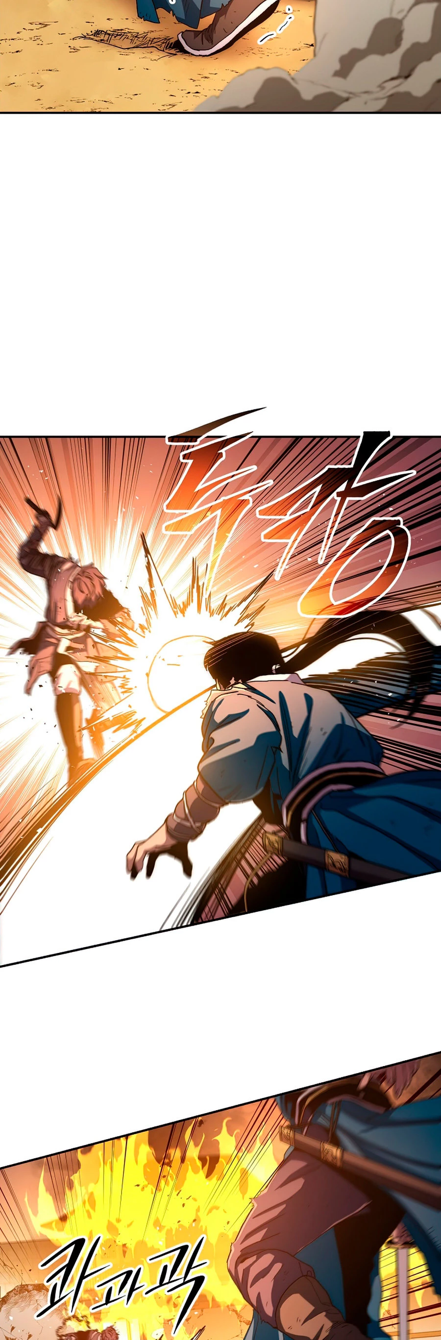 La Leyenda de Asura - El Dragón Venenoso > Capitulo 54 > Page 241