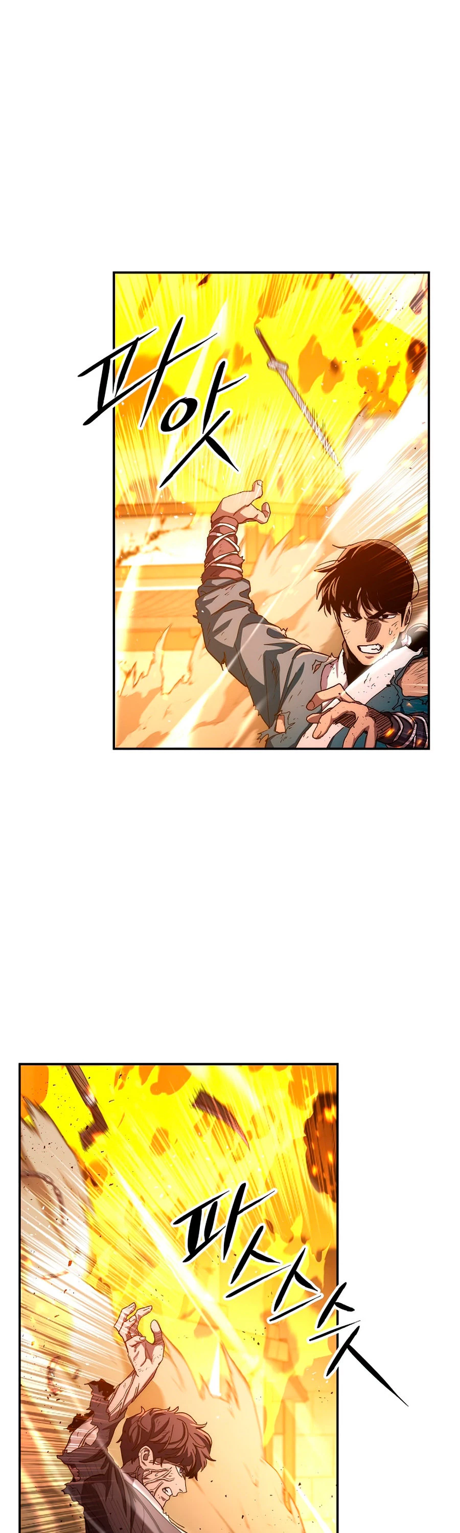 La Leyenda de Asura - El Dragón Venenoso > Capitulo 54 > Page 331