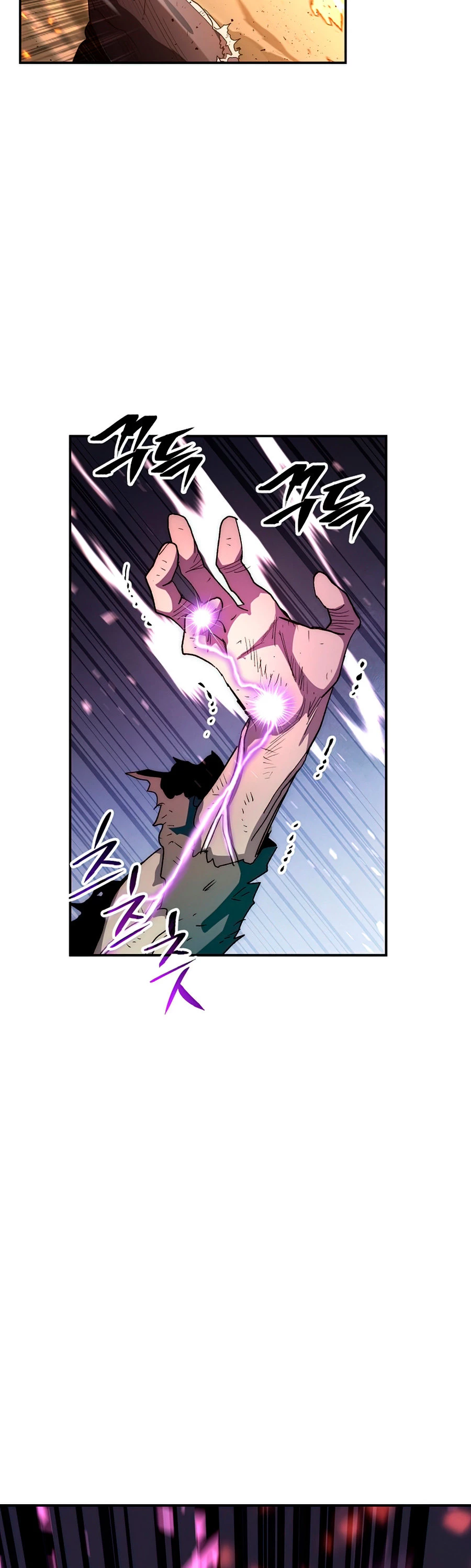 La Leyenda de Asura - El Dragón Venenoso > Capitulo 54 > Page 341