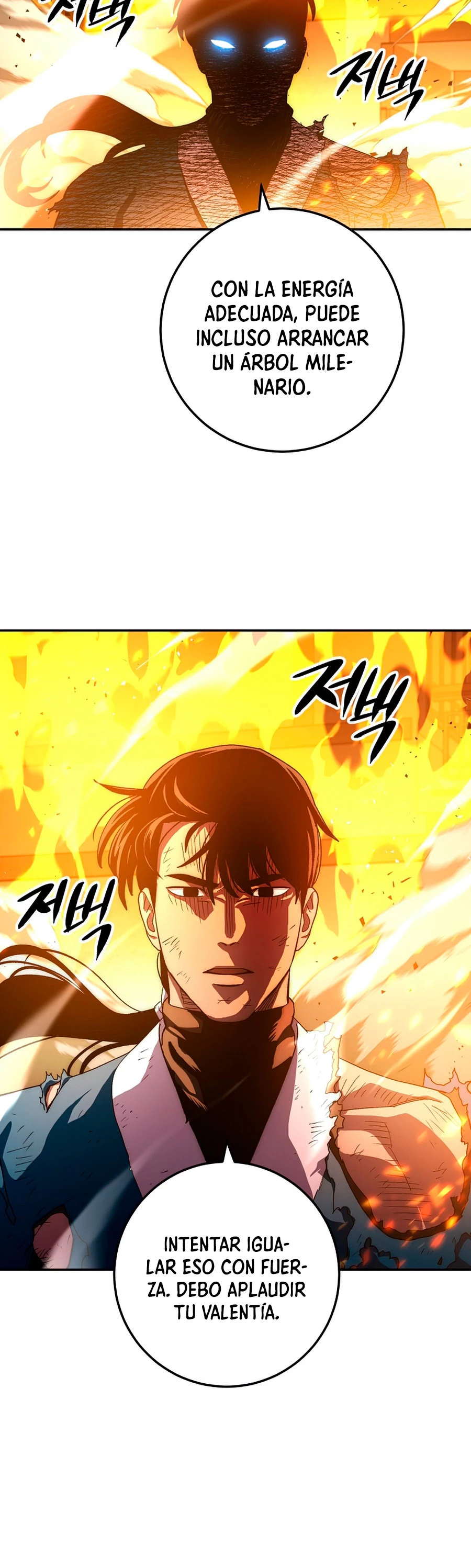 La Leyenda de Asura - El Dragón Venenoso > Capitulo 54 > Page 421