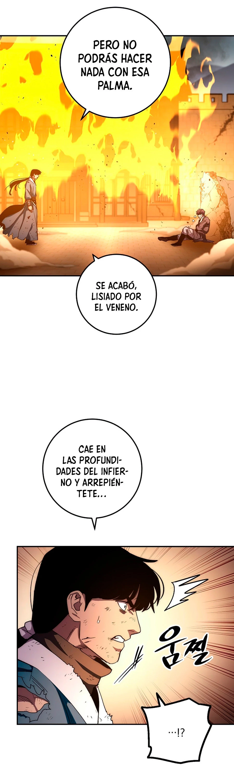 La Leyenda de Asura - El Dragón Venenoso > Capitulo 54 > Page 431