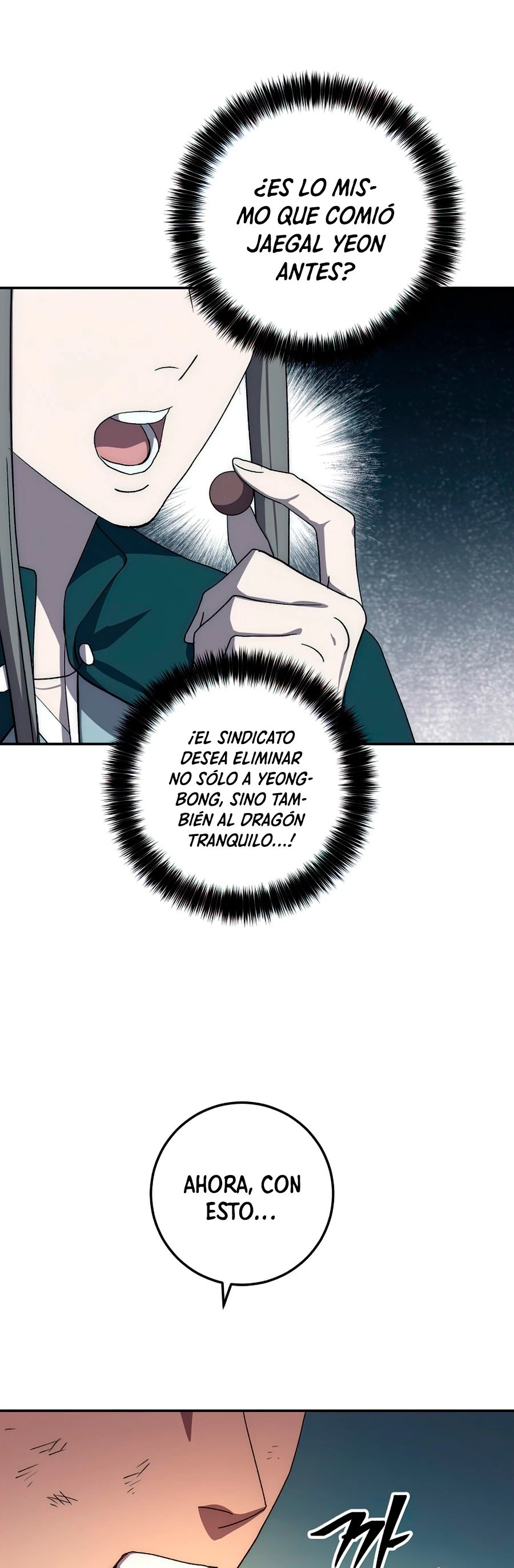 La Leyenda de Asura - El Dragón Venenoso > Capitulo 54 > Page 501