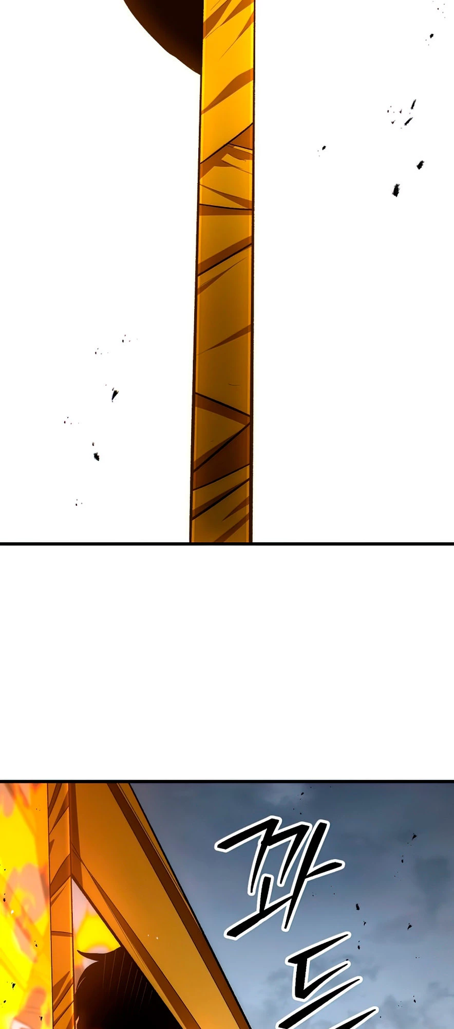 La Leyenda de Asura - El Dragón Venenoso > Capitulo 55 > Page 101