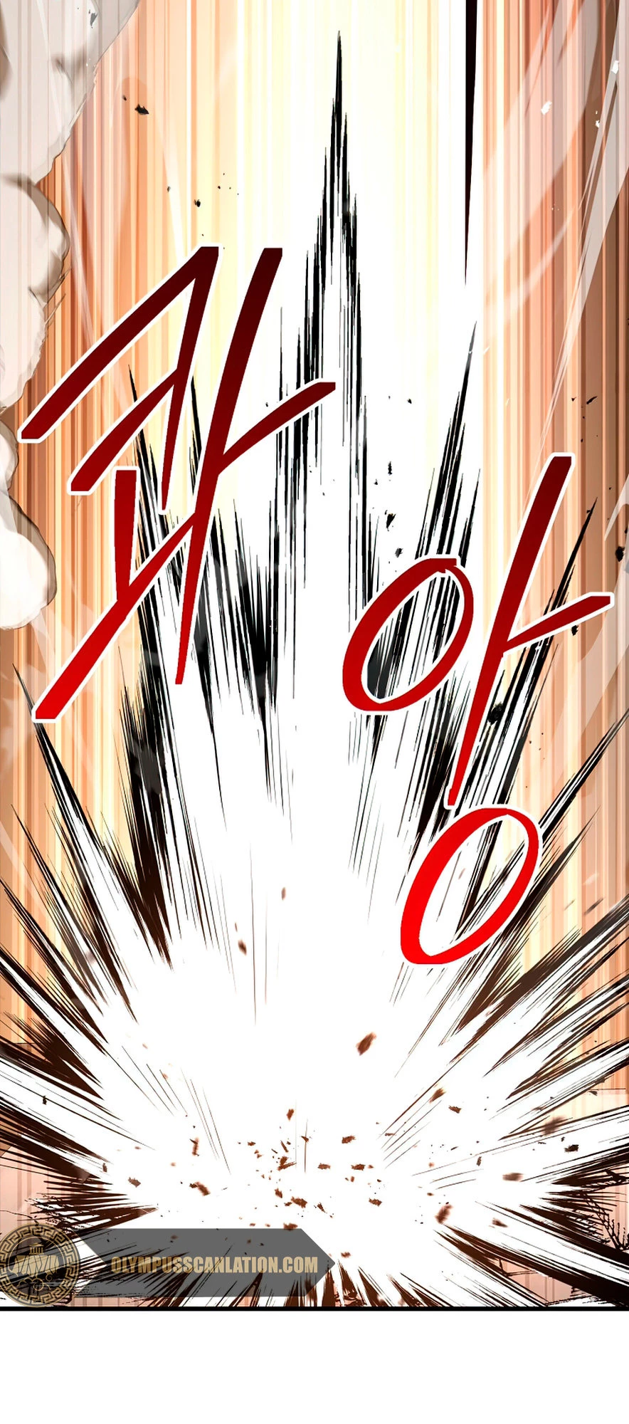 La Leyenda de Asura - El Dragón Venenoso > Capitulo 55 > Page 221