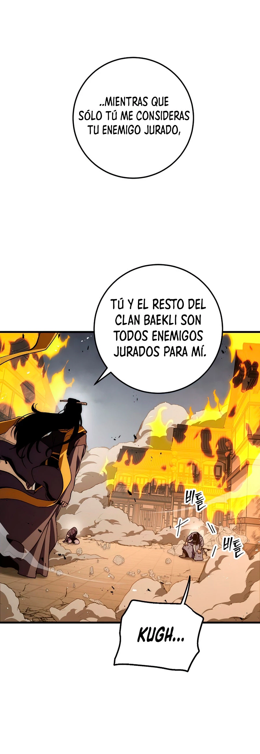 La Leyenda de Asura - El Dragón Venenoso > Capitulo 55 > Page 271