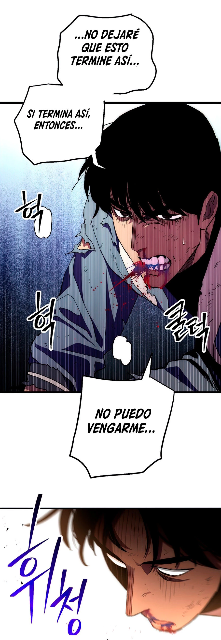 La Leyenda de Asura - El Dragón Venenoso > Capitulo 55 > Page 281