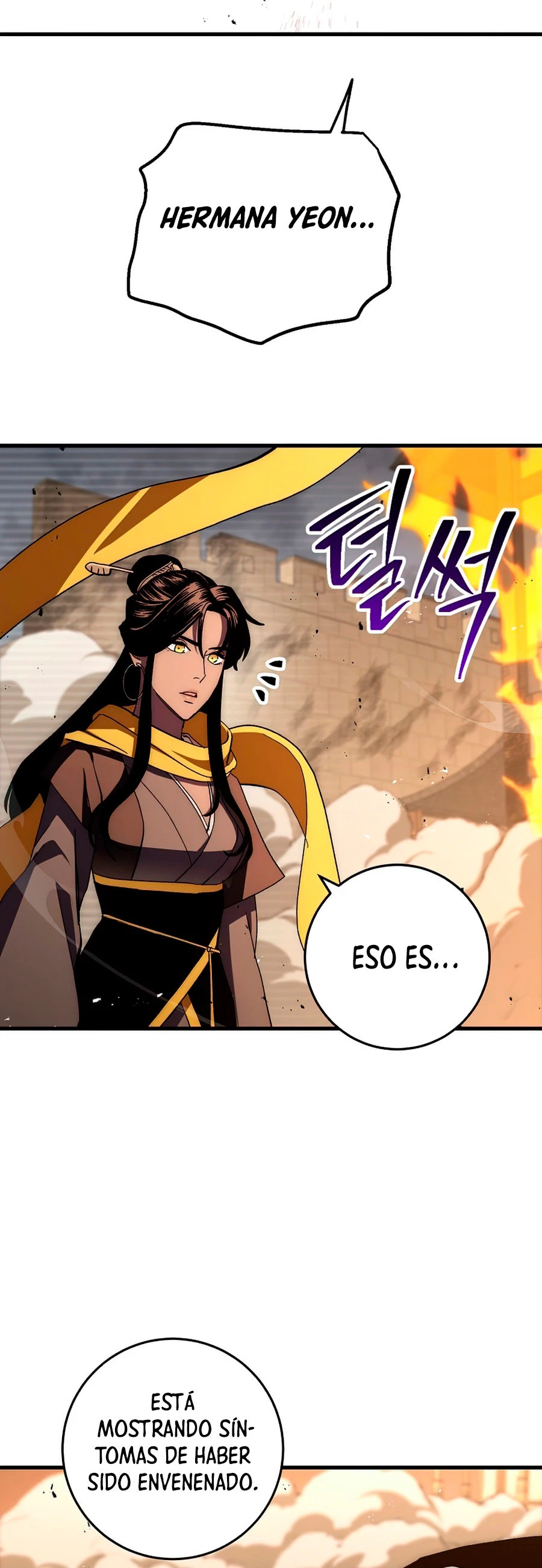 La Leyenda de Asura - El Dragón Venenoso > Capitulo 55 > Page 291