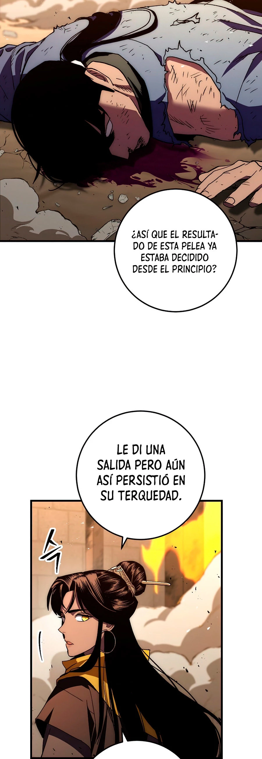 La Leyenda de Asura - El Dragón Venenoso > Capitulo 55 > Page 301