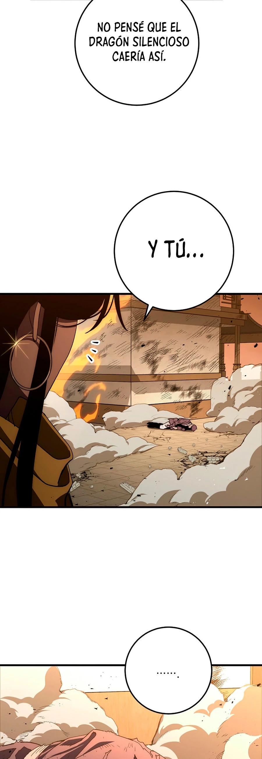 La Leyenda de Asura - El Dragón Venenoso > Capitulo 55 > Page 311