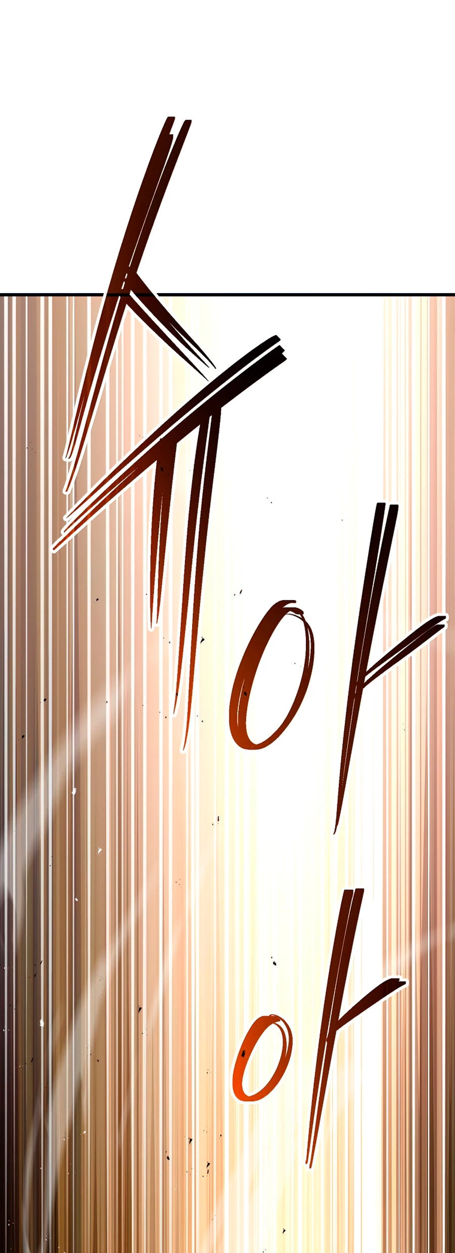La Leyenda de Asura - El Dragón Venenoso > Capitulo 55 > Page 341