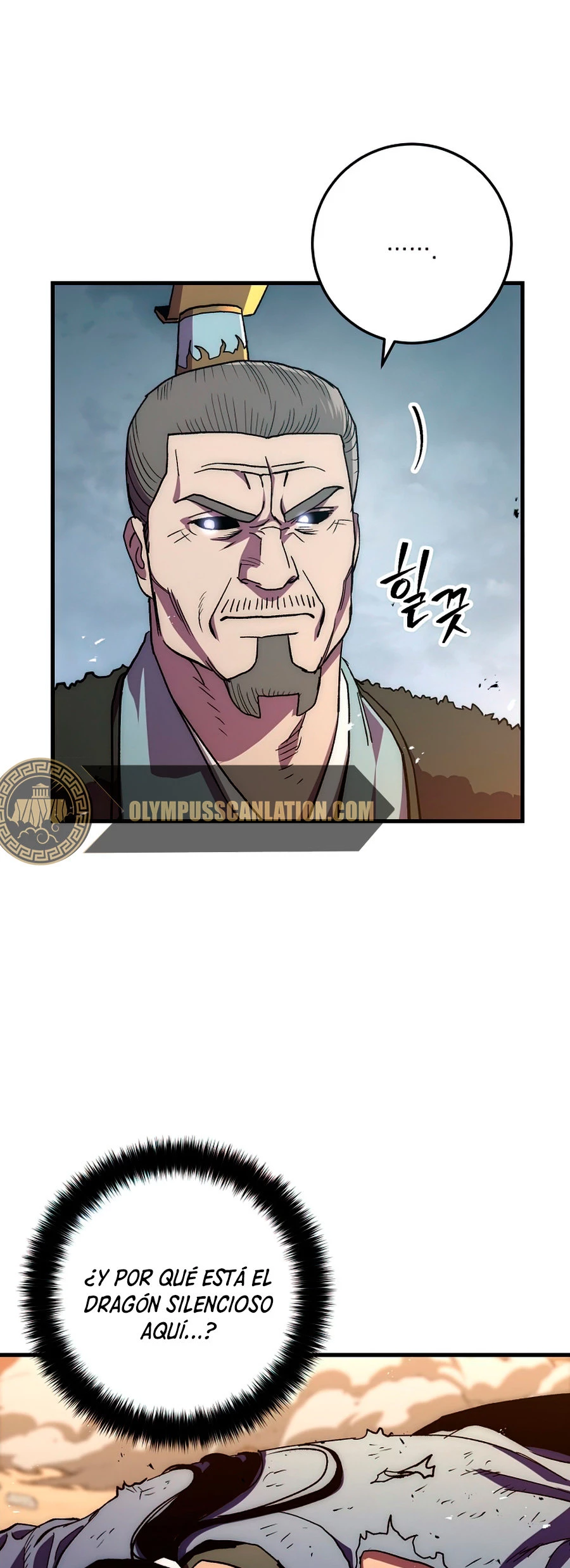 La Leyenda de Asura - El Dragón Venenoso > Capitulo 55 > Page 401