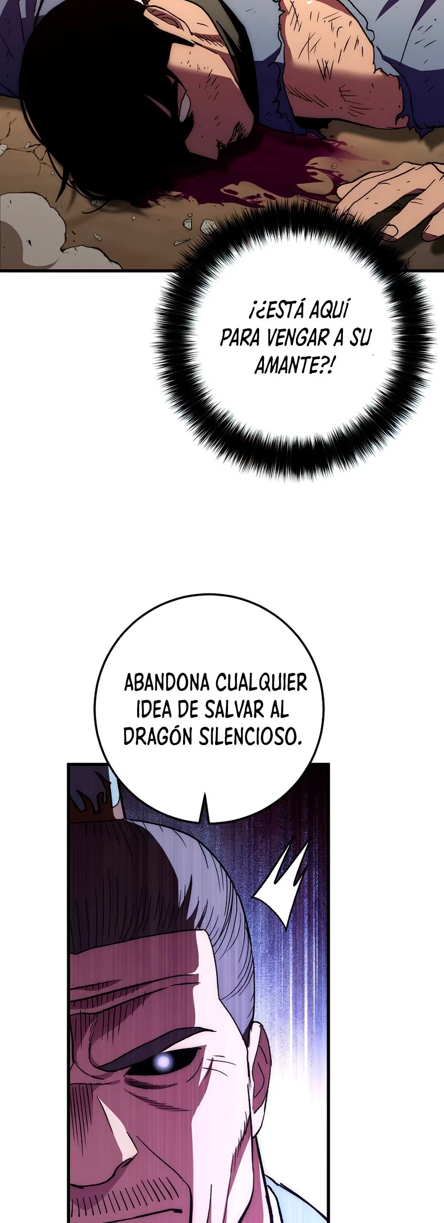 La Leyenda de Asura - El Dragón Venenoso > Capitulo 55 > Page 411