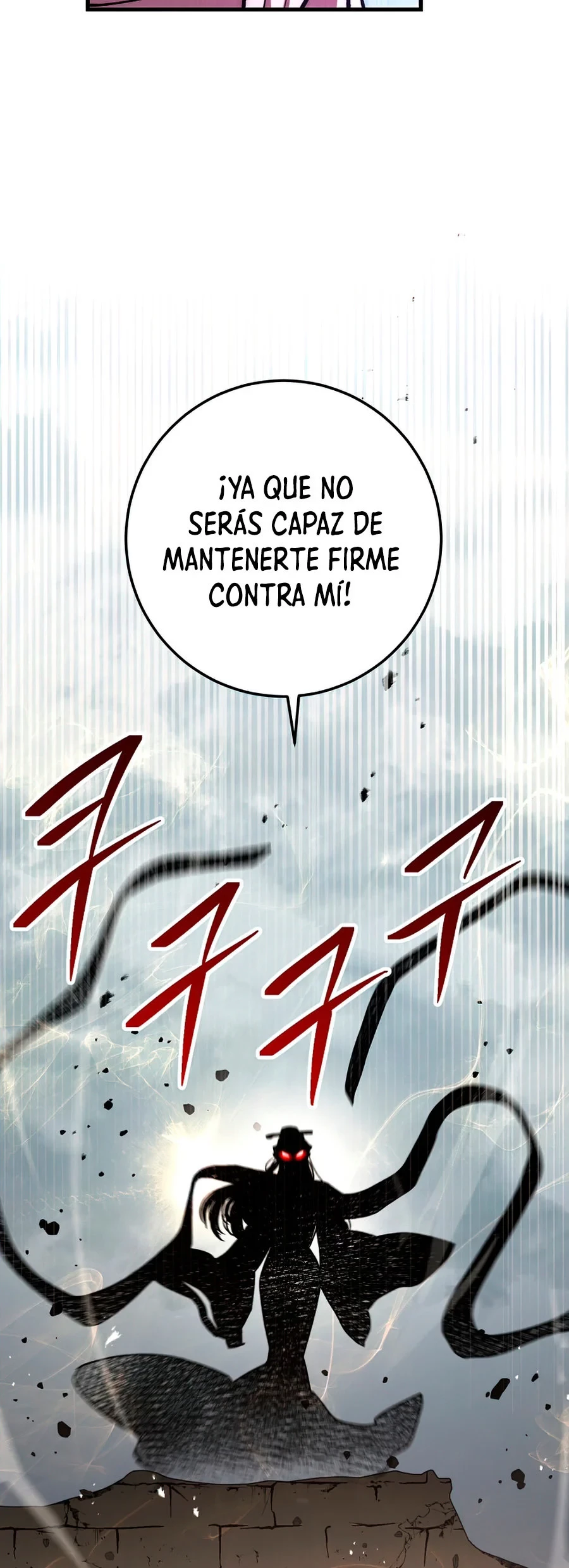 La Leyenda de Asura - El Dragón Venenoso > Capitulo 55 > Page 421