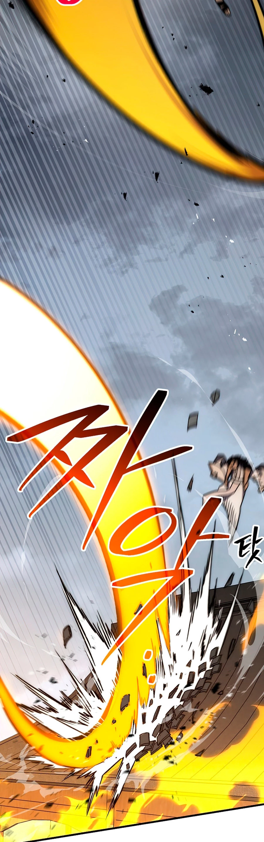 La Leyenda de Asura - El Dragón Venenoso > Capitulo 55 > Page 471