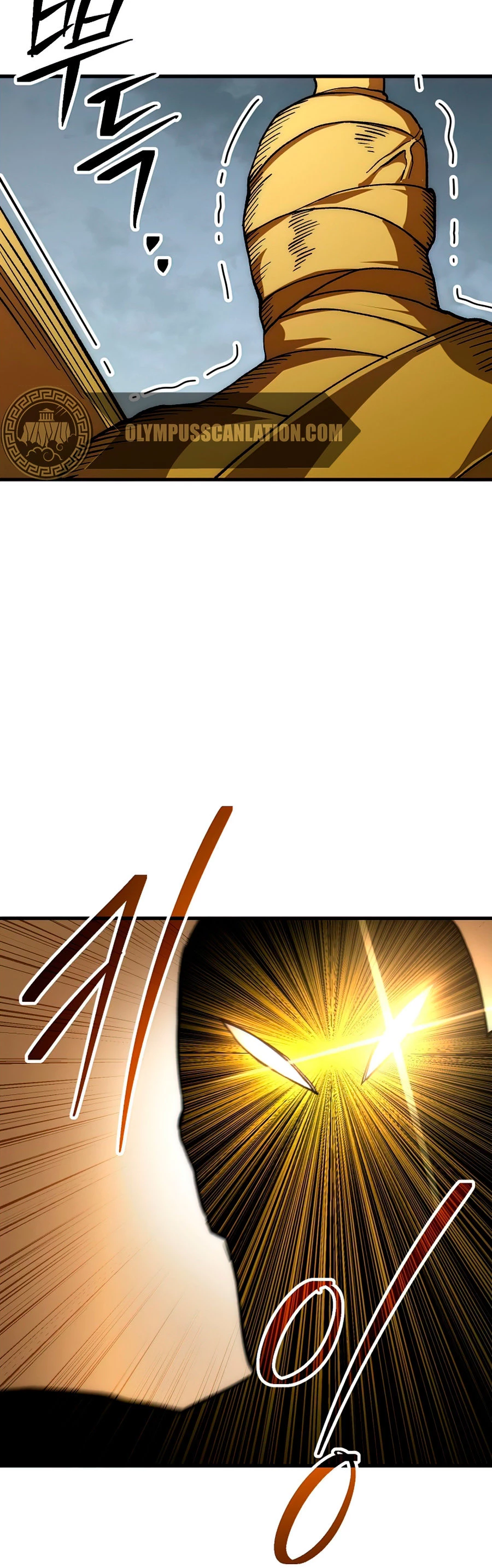 La Leyenda de Asura - El Dragón Venenoso > Capitulo 55 > Page 541